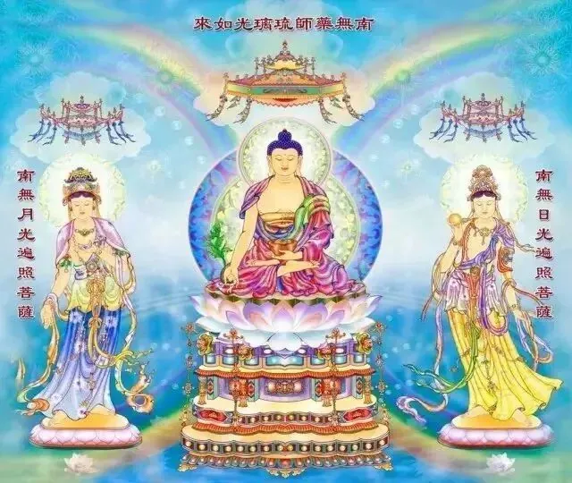 【节日专题法语】中秋佳节，恭迎月光菩萨圣诞（附：供月仪式）