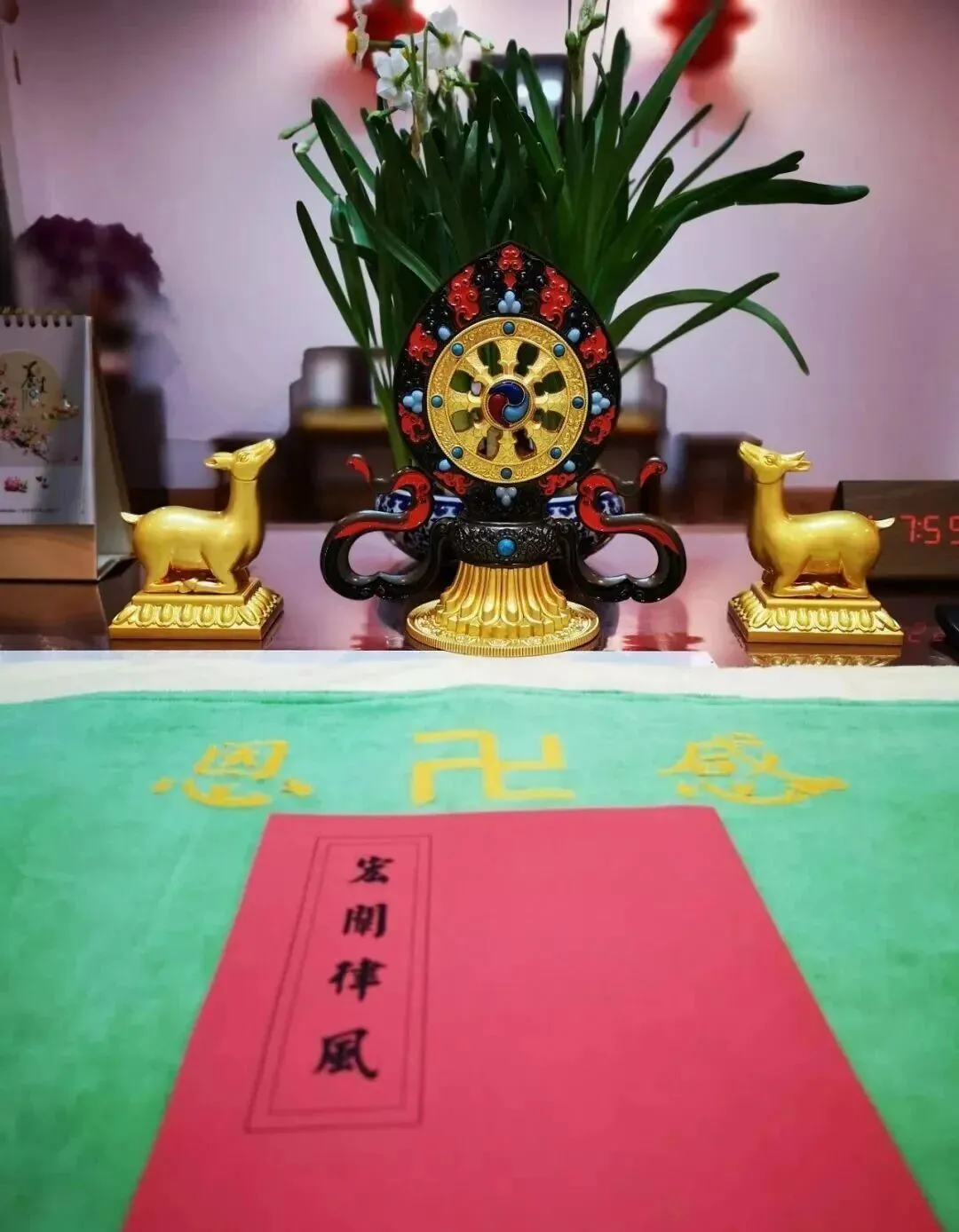 【节日专题法语】教师节，感恩一切善知识！