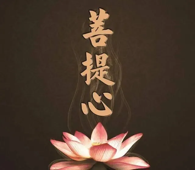 【菩提愿海】胜鬘夫人十大受（一）