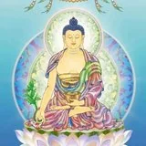 【二课合解】十小咒（六）：药师灌顶真言