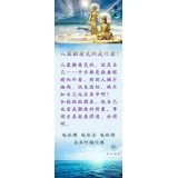 人最难看见的是什么？