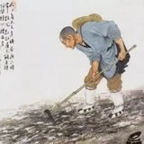 【人物小传】开悟祖师是如何成就的？（一）