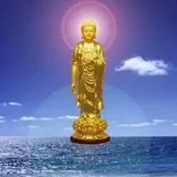 【佛佑中华 国泰民安】警世偈
