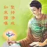 【佛经故事】坚持净戒，度化国民！