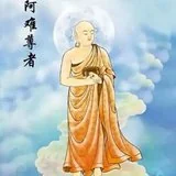 【佛经故事】阿难尊者为何有闻佛妙法，总持不忘的殊胜果报？
