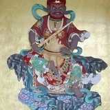【佛菩萨圣诞法语】恭迎监斋菩萨圣诞，祈愿国土值富岁，海内升太平！