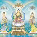 【佛菩萨圣诞法语】恭迎药师佛圣诞， 虔诵十二大愿，身心离苦！ （二）