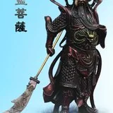 【佛菩萨圣诞法语】恭逢伽蓝菩萨圣诞—— 祈愿正法久住，梵刹安宁！