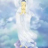 【佛菩萨圣诞法语】观世音菩萨十二大愿！