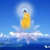作为佛弟子，我们是否具足深心？
