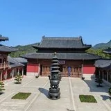 【公告】福清灵石寺法事登记专用微信号敬请添加！