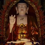 【学佛行仪之入寺院二十五】大雄宝殿一般供奉哪些佛菩萨形象？