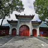 【学佛行仪之入寺院二十四】寺院的“三门”为何又称为“山门”？