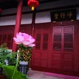 【学佛行仪之敬佛第一】为什么要供花？供花有何殊胜功德？