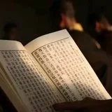 【学佛行仪之敬法第二】经书上有尘垢，应怎样如法清除？