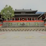 【安座祈福法语】三重宝殿之大雄宝殿四：大雄宝殿中世尊左右的二位尊者您认识吗?（二）