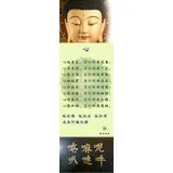 心