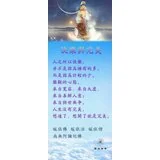 快乐与完美