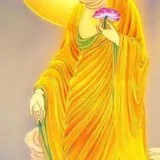 【念佛法语之十】 爱不重，不生娑婆；  念不一，不生极乐！