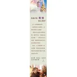 怎样才能得到别人尊重？