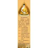 成功的秘诀