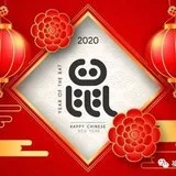【法讯】2020灵石律寺庚子新春祈福系列法会