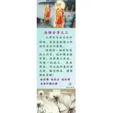 法语分享之三