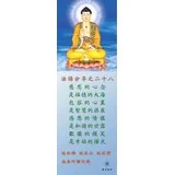 法语分享之二十八