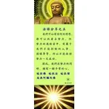 法语分享之五
