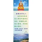 法语分享之八