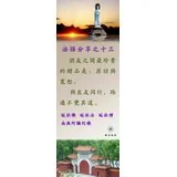法语分享之十三
