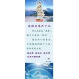 法语分享之十二