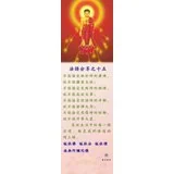 法语分享之十五
