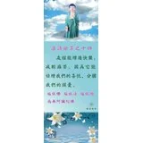 法语分享之十四