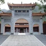 【灵石剪影】灵石律寺2018恭迎观音菩萨、普贤菩萨圣诞暨清明孝亲报恩法会