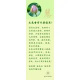生气会有什么后果？