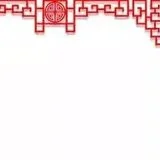 礼敬诸佛宿业消，福至心灵吉祥来 —灵石律寺戊戌新春三千佛洪名宝忏祈福消灾法会