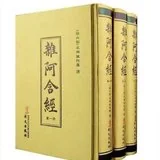 【经言祖语之持戒篇14】《雜阿含經》：有四法能令在家居士得现世安樂！