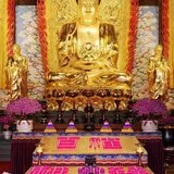 【节日专题法语】佛弟子不可不发的七种财！