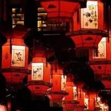 【节日专题法语】元宵佳节我们一起燃灯供佛！