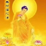 【节日专题法语】父亲节，为天下父母念佛祈愿！