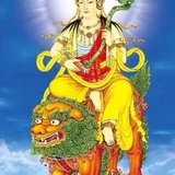 【节日专题法语】端午将至，送您一个文殊智慧粽，祈愿天下考生如愿“高粽”！