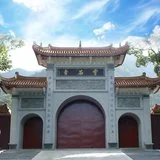 【节日祝福】来自灵石律寺的元旦祝福！