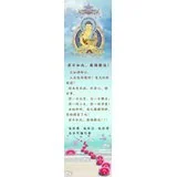 若不如此，后悔难追！