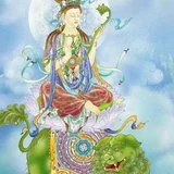 【菩提愿海】《菩萨善戒经》：发心是阿耨多罗三藐三菩提根本！