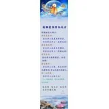 远离爱恨情仇之方