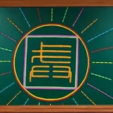 Featured image of post 【戒香普熏】《集一切福德三昧经》：如是持戒，诸佛赞叹！