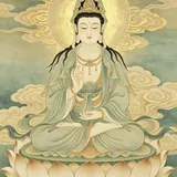 Featured image of post 【菩提愿海】《华严经》：菩萨摩诃萨修诸善根，如是回向！