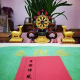 Featured image of post 【节日专题法语】教师节，感恩一切善知识！