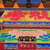 Featured image of post 【孝亲报恩专题法语】欲修孝顺者，须念念与戒相应！\u200b